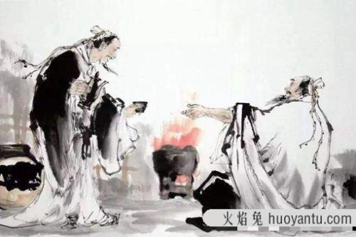 赠司空什么意思
