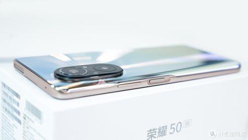华为荣耀50se如何语音直接唤醒