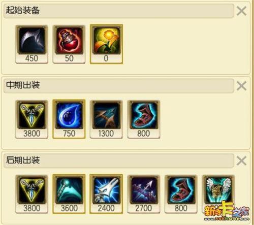 ez吸蓝刀跟分离者冲突吗