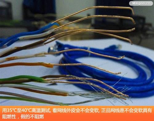 网线胶皮破了影响网络吗