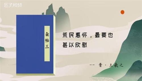 欣慰是什么意思