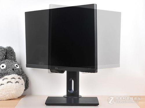 双屏显示器怎么去除中间缝隙