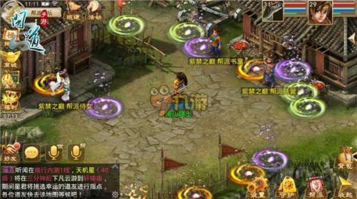 问道手游为什么要不停的开新区