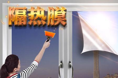 玻璃贴膜以后96小时可以开窗吗