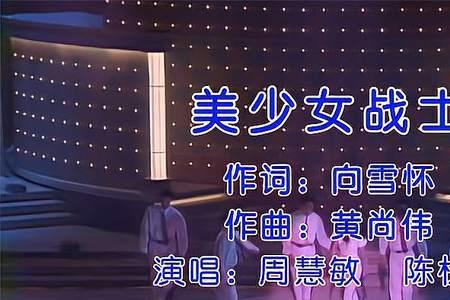 琳可名字的意思