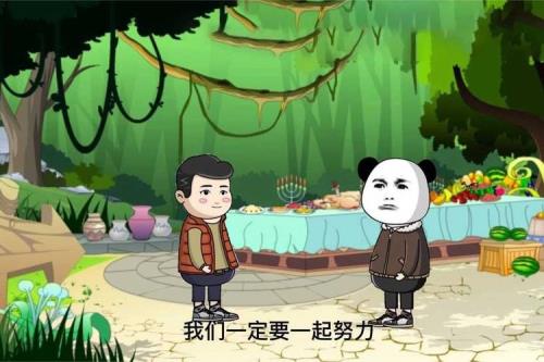 经常联系你的发小怎么拒绝