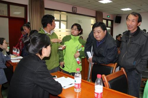 残联是什么性质的单位