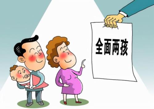 独生子女费男女退休后都有吗