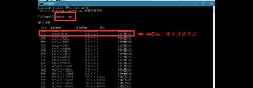 电脑端口识别不出