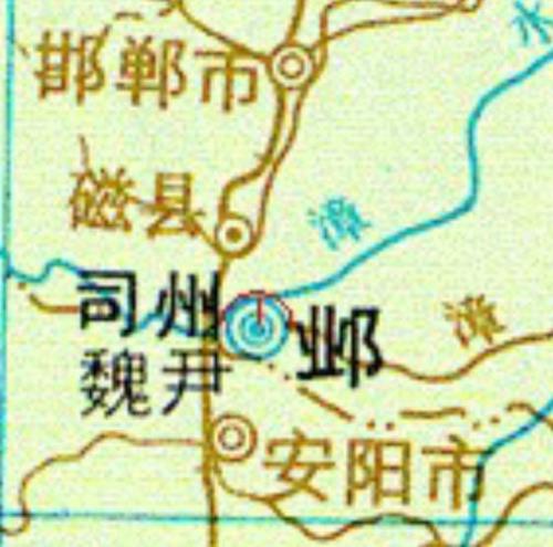安阳的省会是那里
