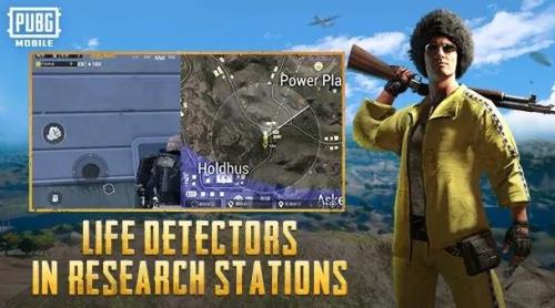 pubg国际服要退多久才有回归奖励