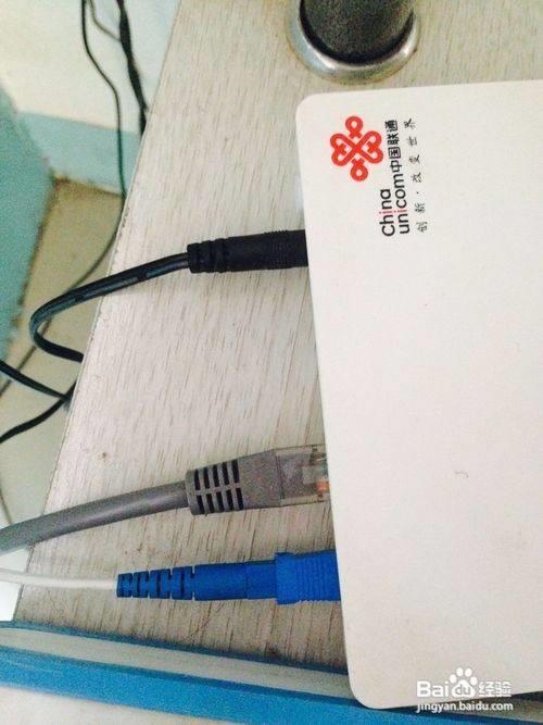 联通光猫丢了怎么赔偿