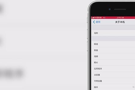 iphone14序列号l开头是哪里生产