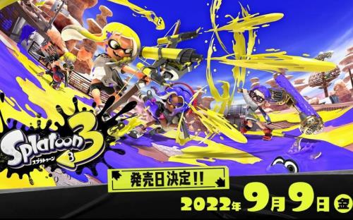 喷射战士3不联网可以玩什么