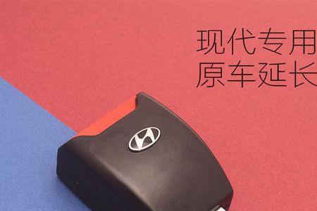 现代ix35后排安全带卡扣怎么解除