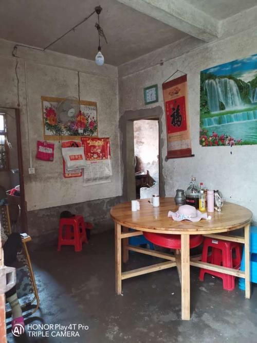 农村的房子小孩能住东屋吗