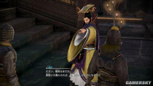 真三国无双给张飞送酒怎么过