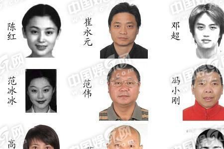 什么发型照身份证好看