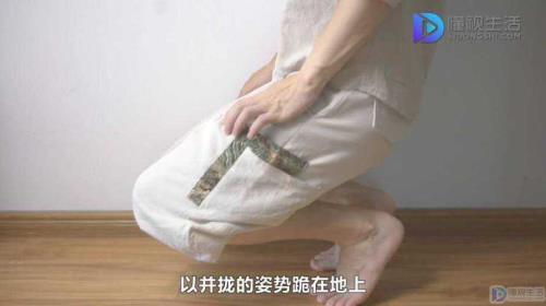 跪躺和跪坐哪个好