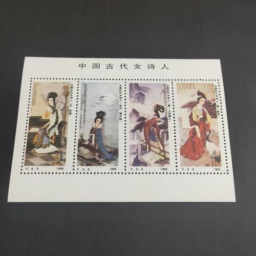 天津卖邮票去哪卖