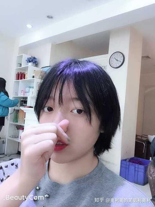 短发长了不想剪怎么办
