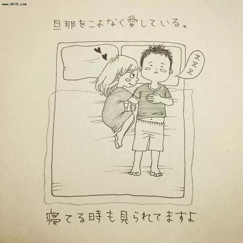揽你入怀的意思