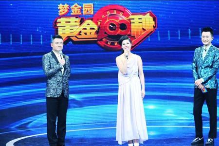 黄金100秒女主叫什么名字