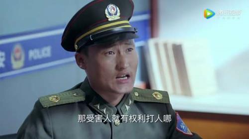 生于70年代齐战胜追小偷是第几集