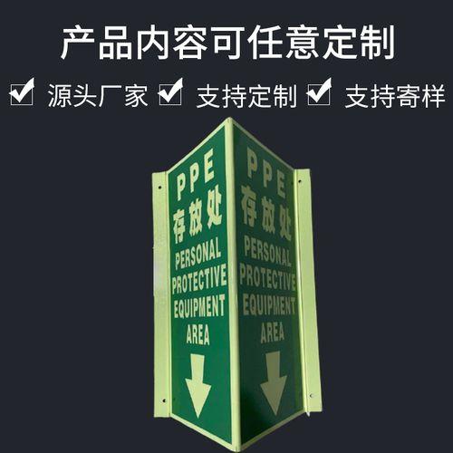 ppe塑钢可以连接消火栓吗