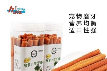仓鼠磨牙棒能用桃木做吗