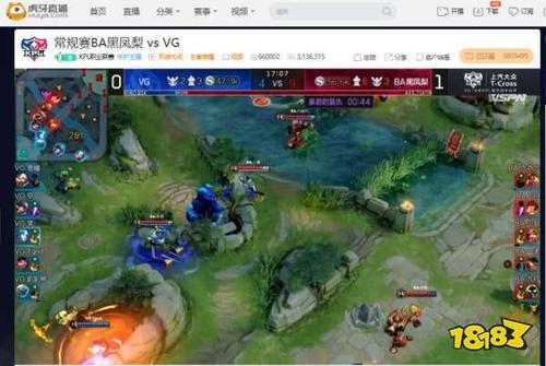 kpl为什么开局前要暂停