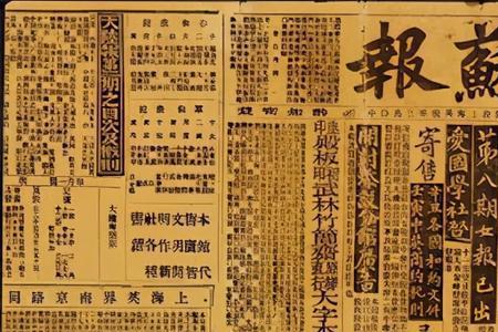 隽言妙语深仁厚泽的意思