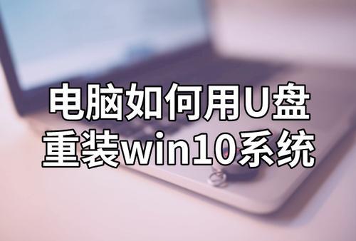 华硕笔记本重装系统win10卡在界面