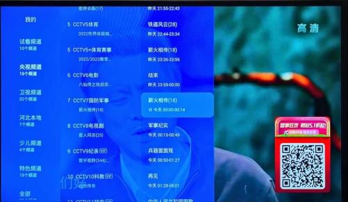 小苹果影视盒子数据源哪个好