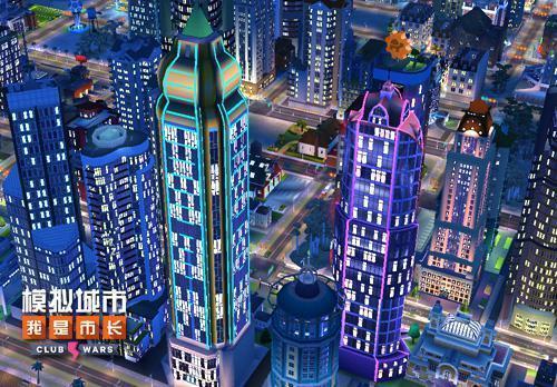 模拟城市住宅怎么升级成史诗