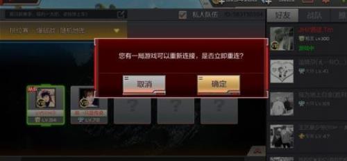 cf信誉积分一天最多能加几分
