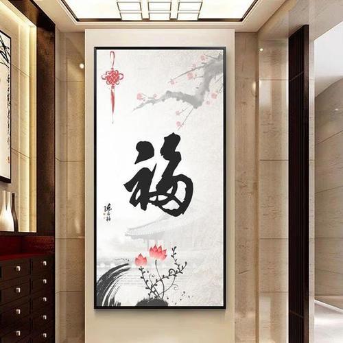 玄关是贴瓷砖好还是挂画好