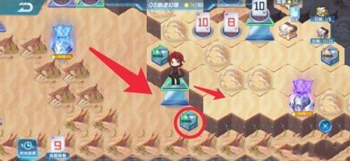 幻境9到10怎么走
