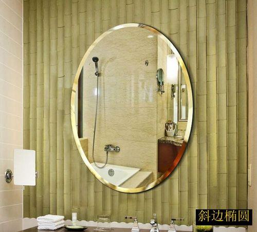 外面是镜子里面是玻璃叫什么
