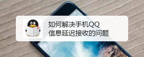 短信延迟发送怎么设置
