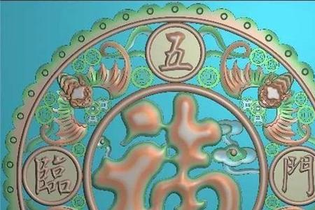 百福临门的意思