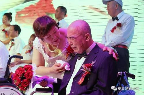 和残疾人结婚会幸福吗