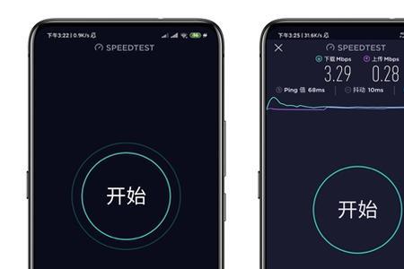 百兆网速测试只有5m