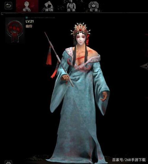 灵魂筹码所有角色处刑方式