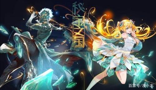 秘宝之国钟子信的妹妹
