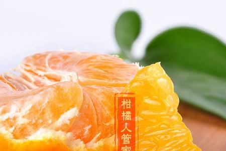 耙耙柑为什么软软