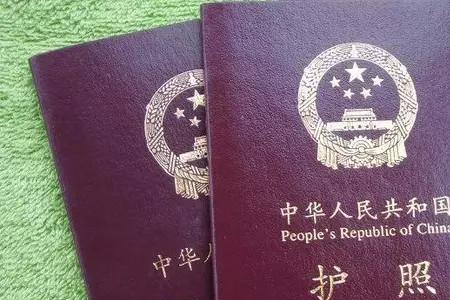 北京现在护照可以正常更换吗