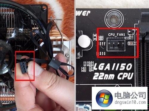 cpu风扇转但是显示cpufanerror