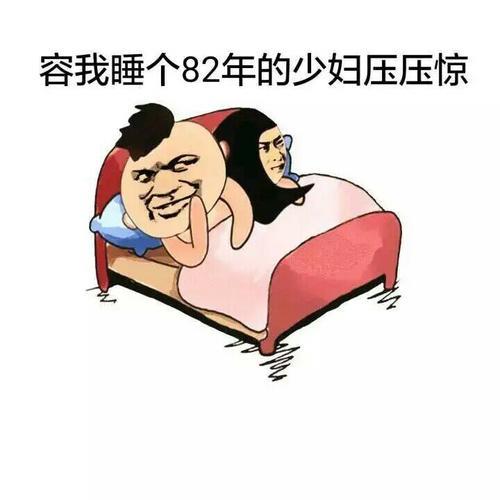 压压惊是什么意思