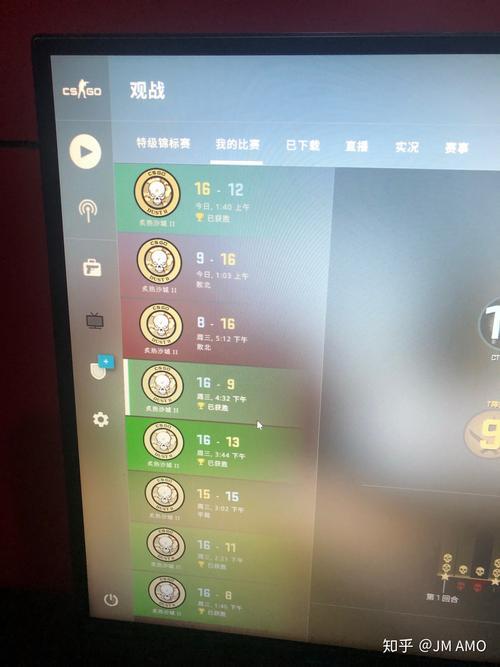 cs段位升级机制